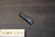 富真 鏡 爪切 (大) プレミアムver